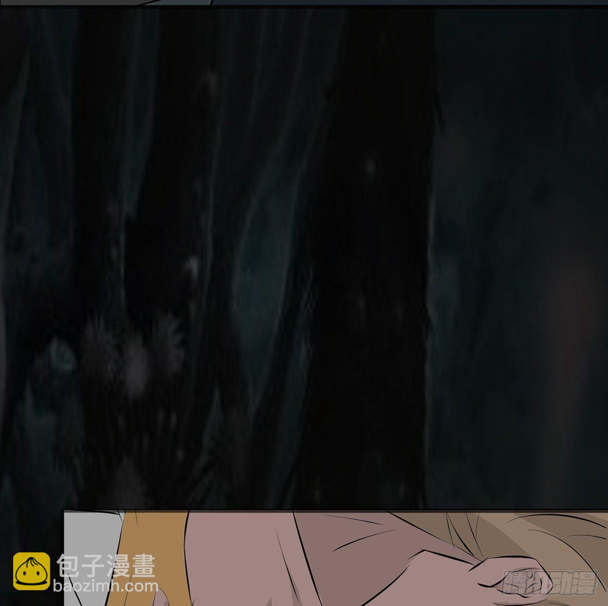 🍟殁仙 小爷也是很勇猛哒 第6页
