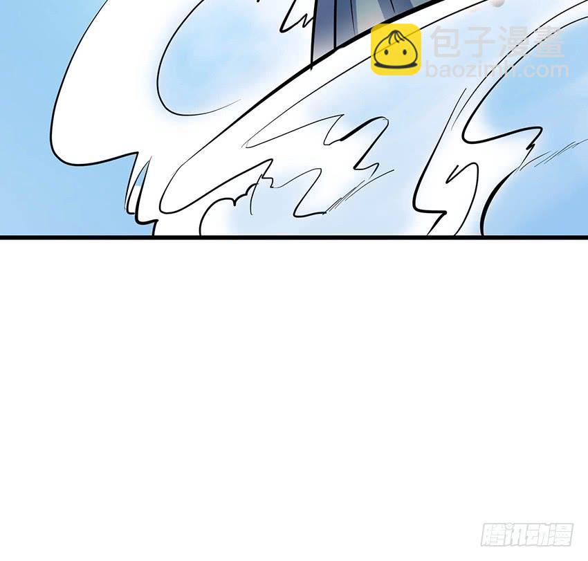 🍟殁仙 112 第17页