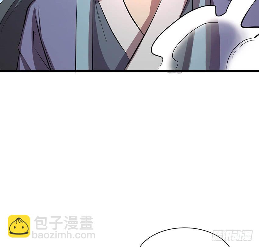 🍟殁仙 112 第19页