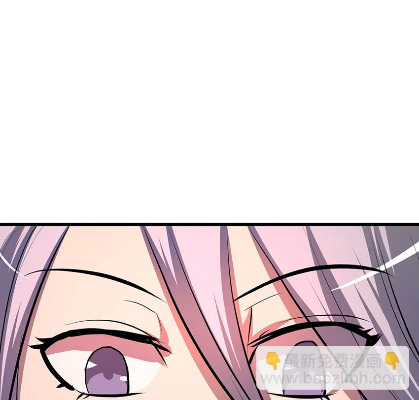 🍟殁仙 112 第2页