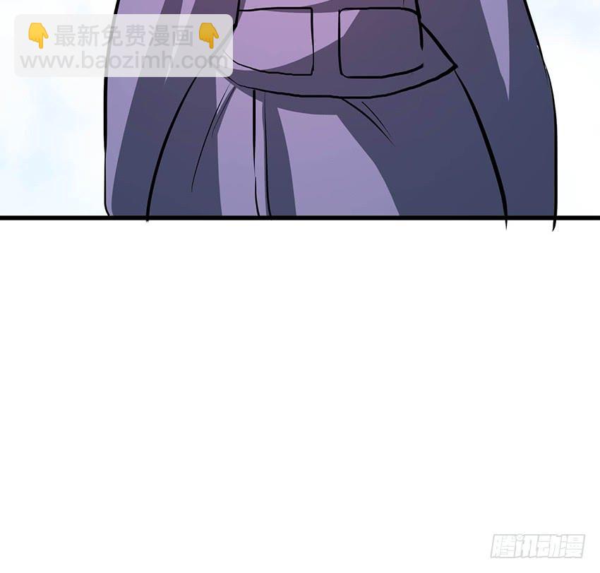 🍟殁仙 112 第27页