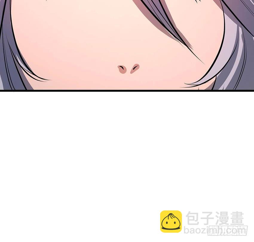 🍟殁仙 112 第3页