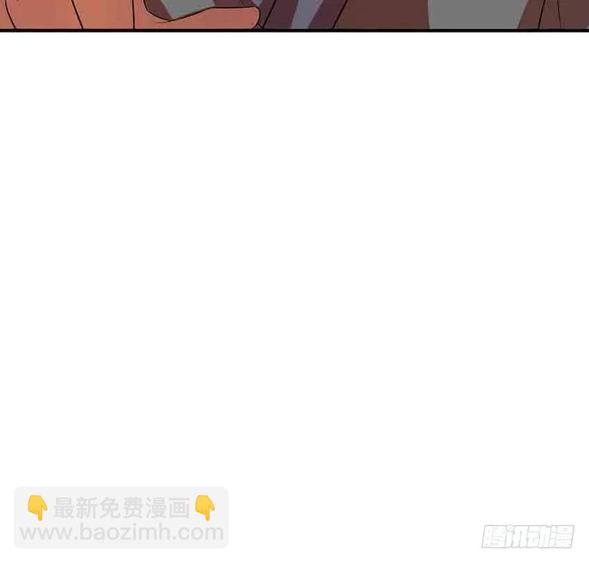 🍟殁仙 114 第11页
