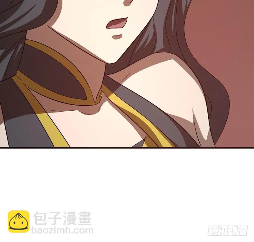 🍟殁仙 114 第17页
