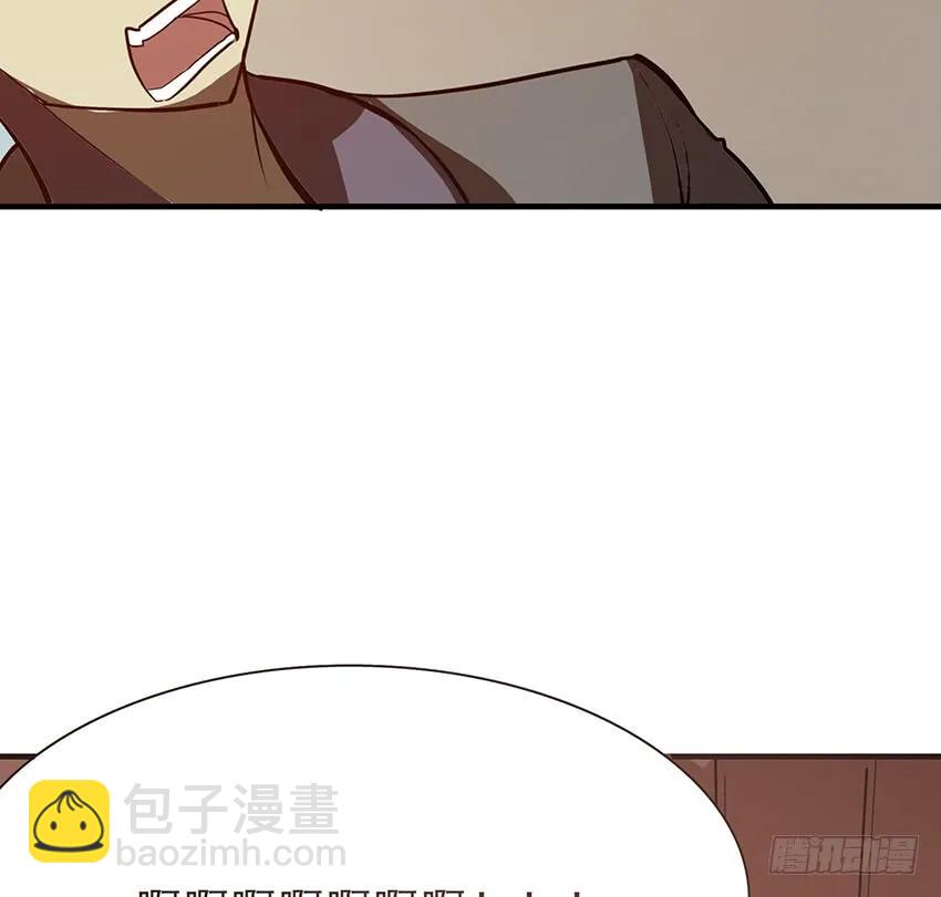 🍟殁仙 114 第23页