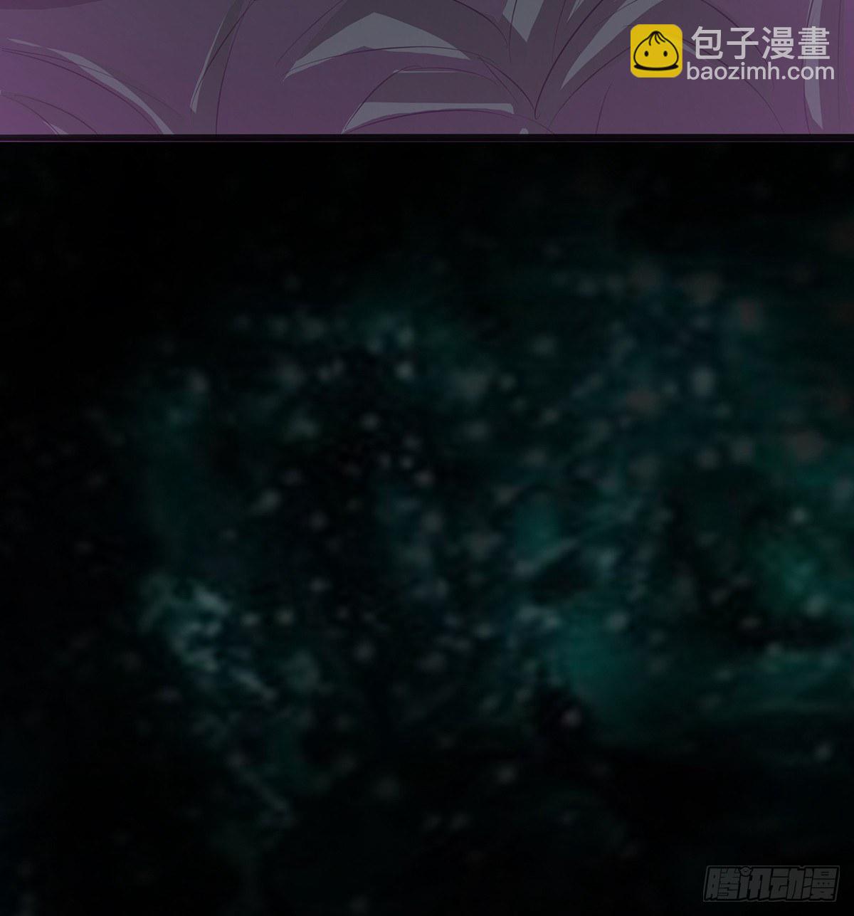 🍟殁仙 花间秘宝--蛊王墓 第25页