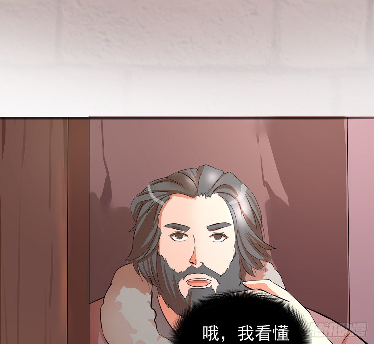🍟殁仙 传承之路 第26页