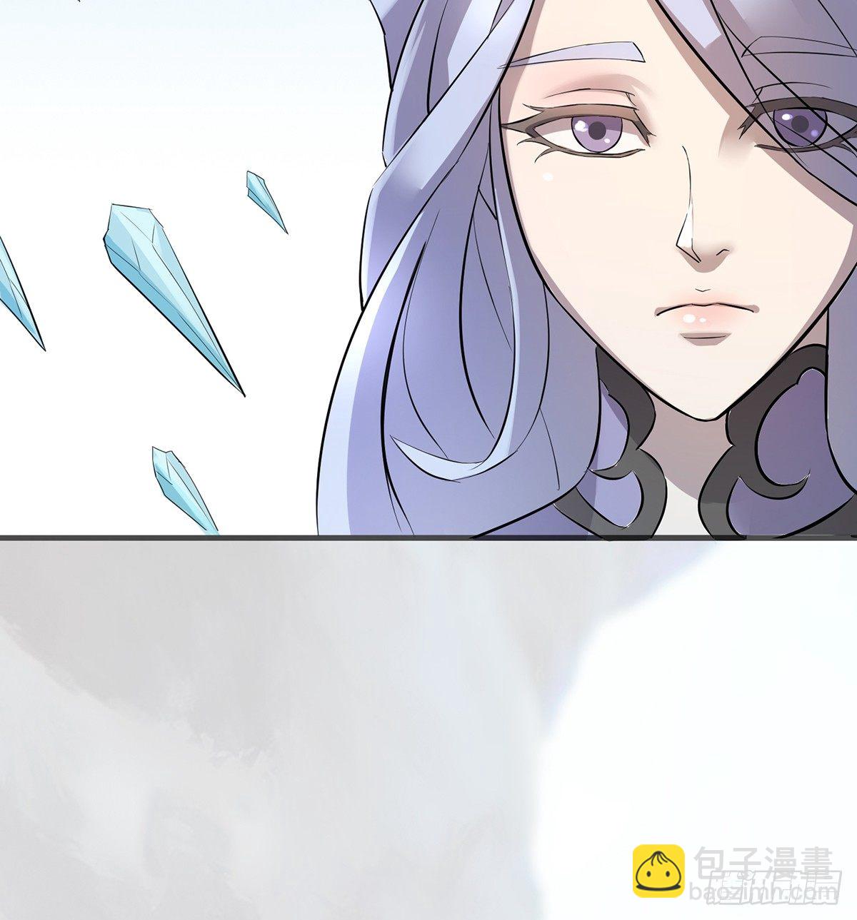 🍟殁仙 妖刀再现 第23页