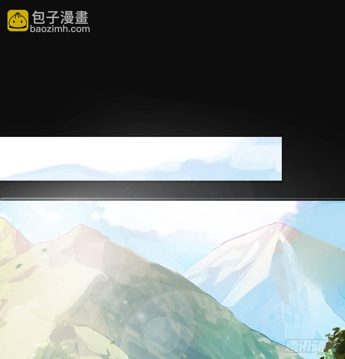 🍟殁仙 妖力大爆发 第22页