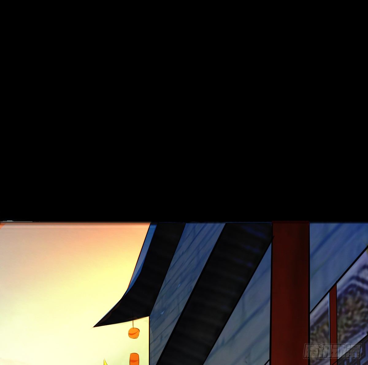 🍟殁仙 第26话补充！！ 第2页