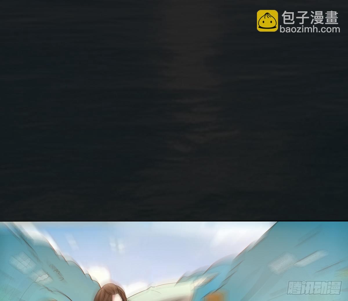 🍟殁仙 阵开！纵魂夺魄！ 第24页