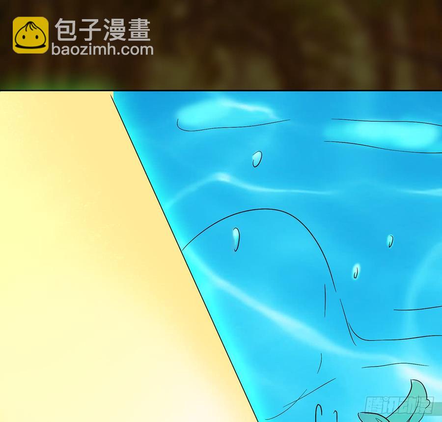 🍟殁仙 巨妖山吞 第42页