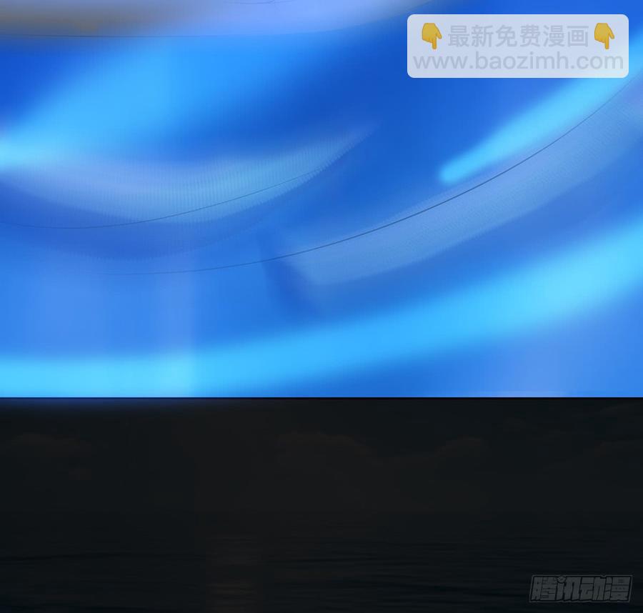🍟殁仙 峡江澜，星台乱 第27页