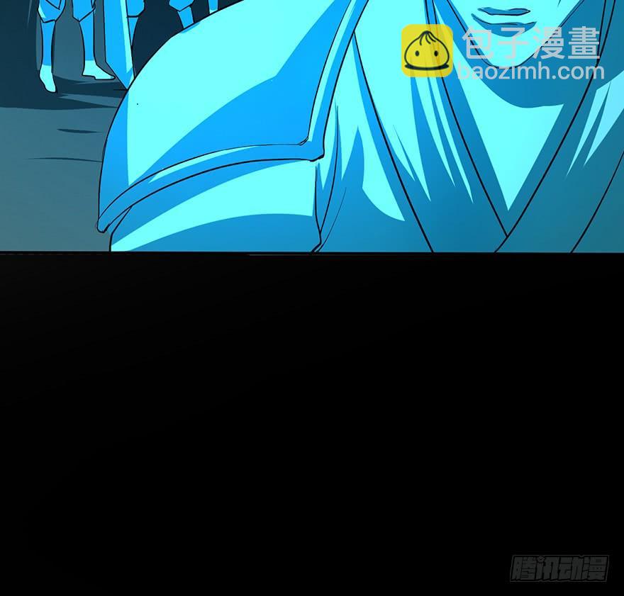 🍟殁仙 三禁血咒，六甲阳神 第17页