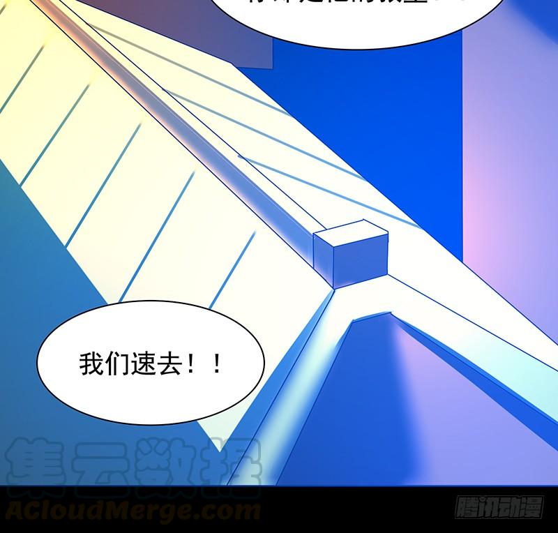 🍟殁仙 啸潮摄心，震乱的血海与冤魂 第22页