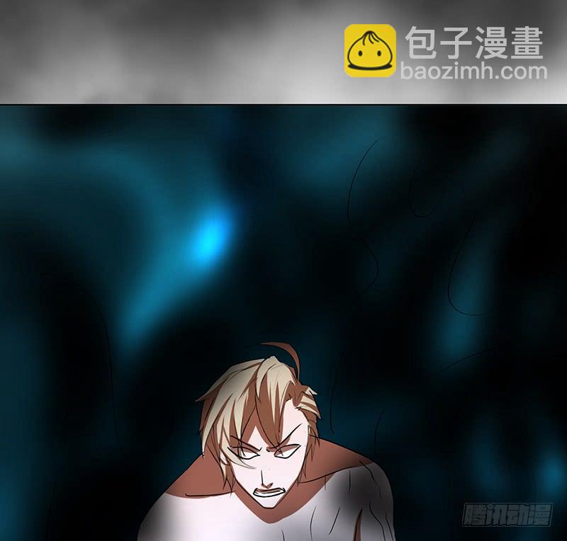🍟殁仙 啸潮摄心，震乱的血海与冤魂 第25页