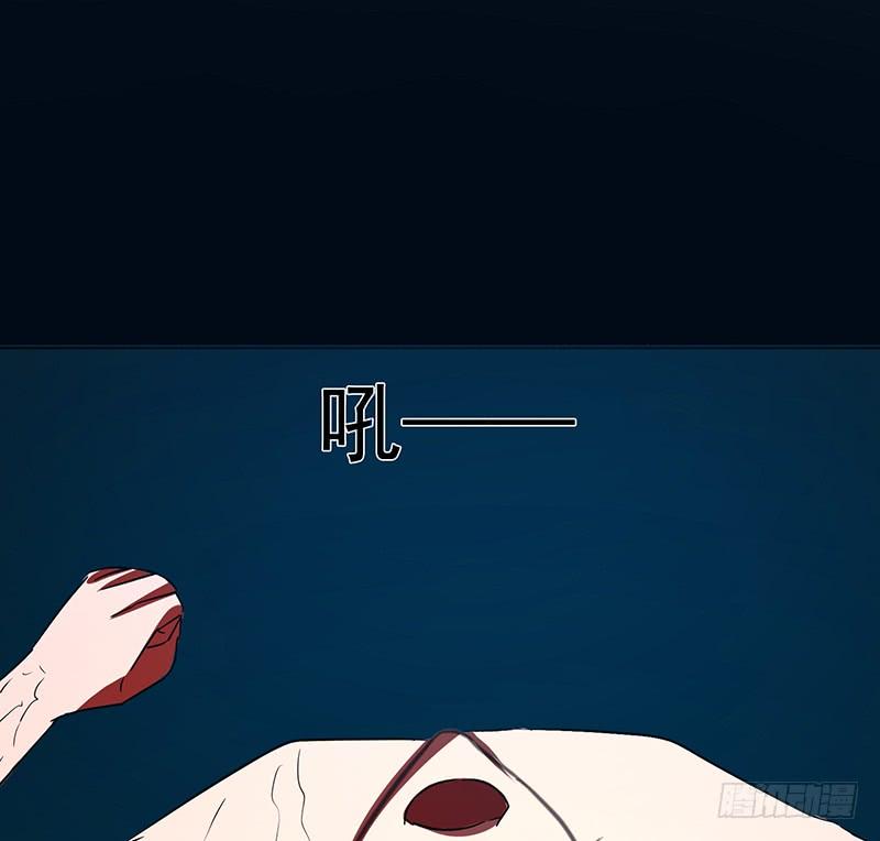 🍟殁仙 啸潮摄心，震乱的血海与冤魂 第45页