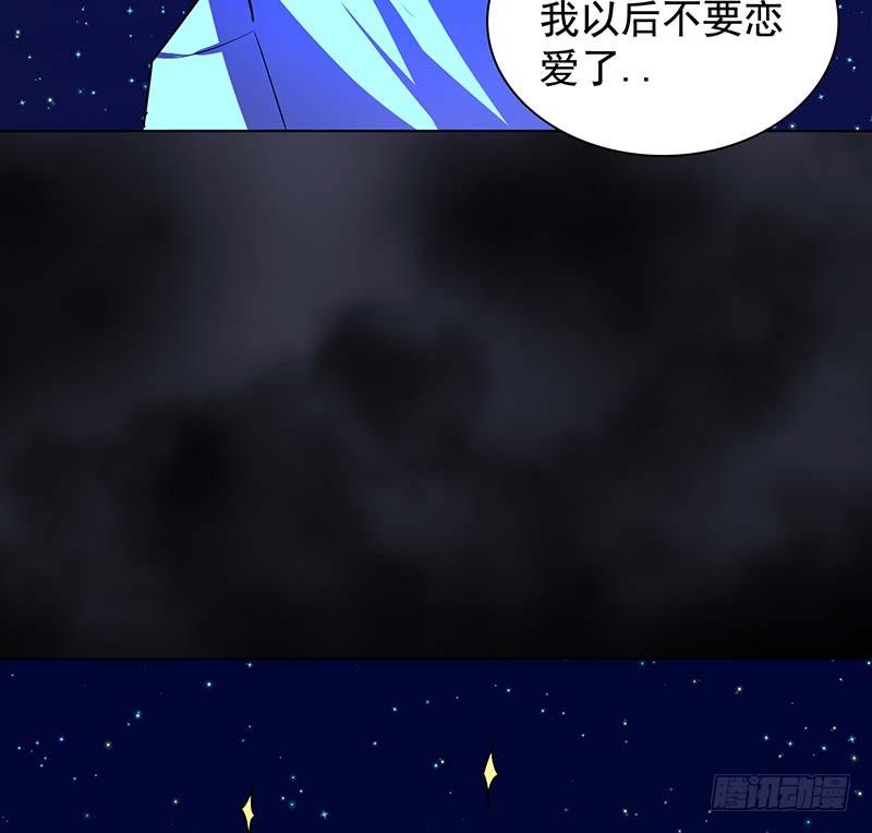 🍟殁仙 啸潮摄心，震乱的血海与冤魂 第6页