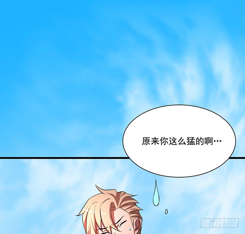 🍟殁仙 叩关 第2页