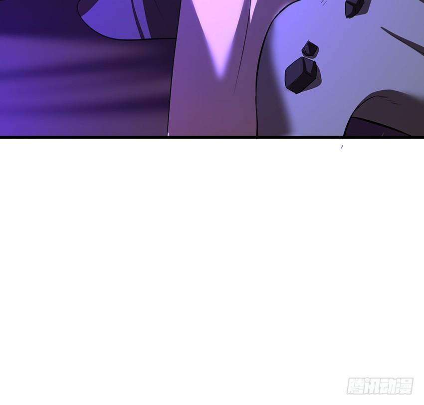 🍟殁仙 叩关 第21页