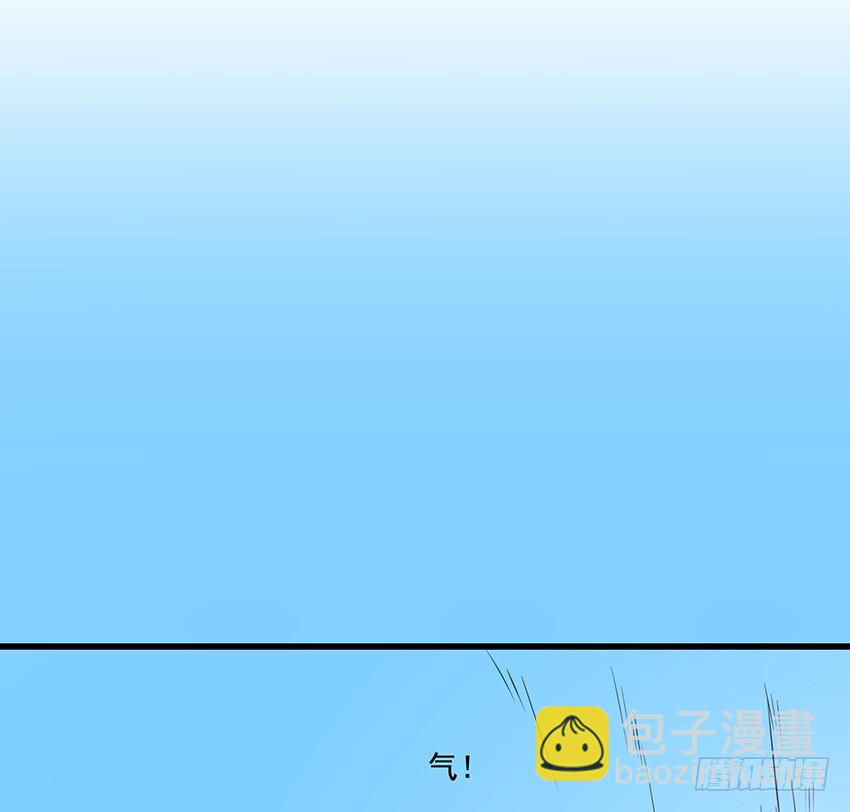 🍟殁仙 秘法与蛇毒 第2页