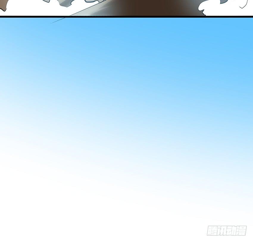 🍟殁仙 秘法与蛇毒 第21页