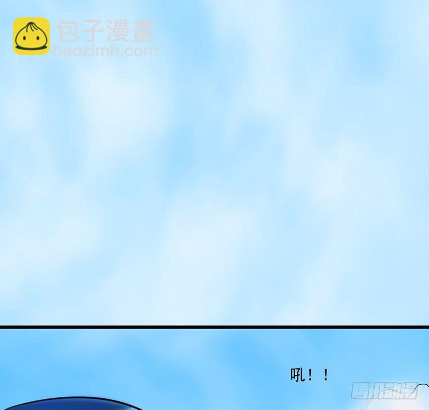 🍟殁仙 秘法与蛇毒 第35页