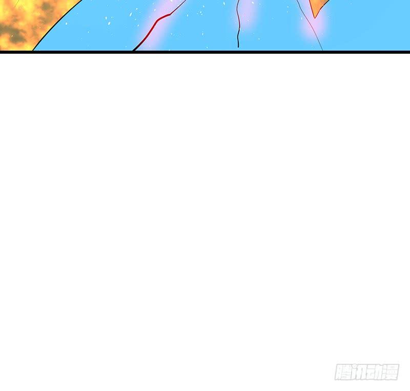 🍟殁仙 救火 第11页
