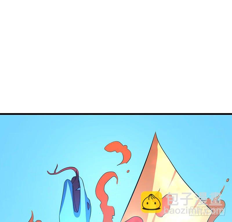 🍟殁仙 救火 第18页