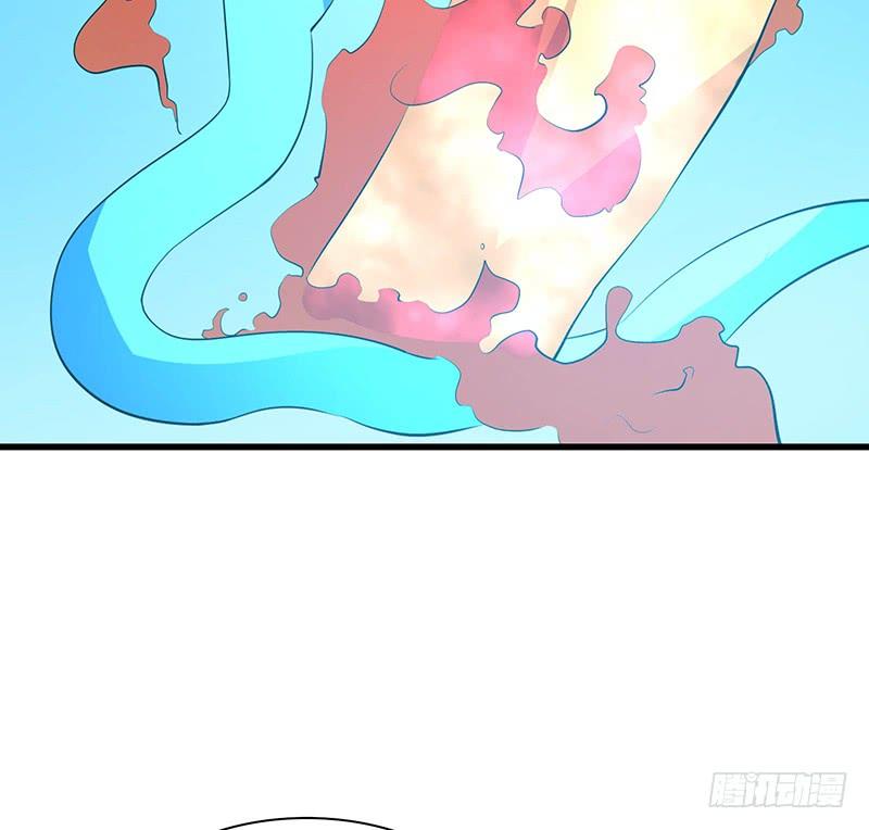 🍟殁仙 救火 第19页