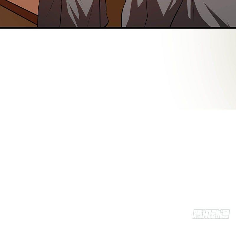 🍟殁仙 96 第10页