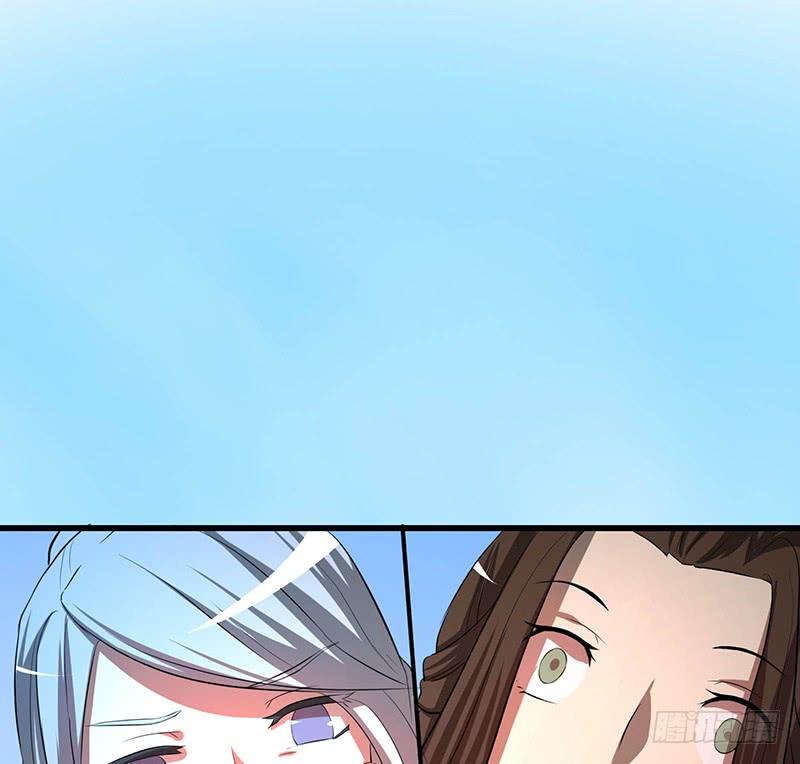 🍟殁仙 96 第13页