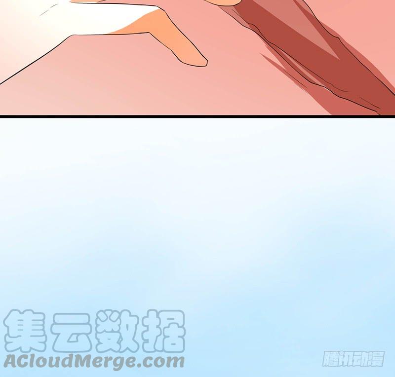 🍟殁仙 96 第36页