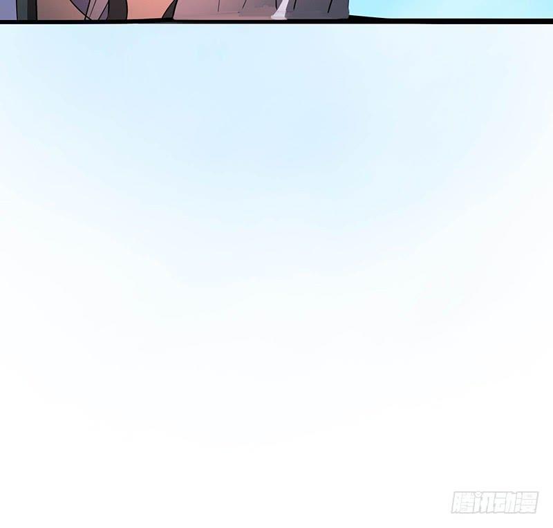 🍟殁仙 96 第40页