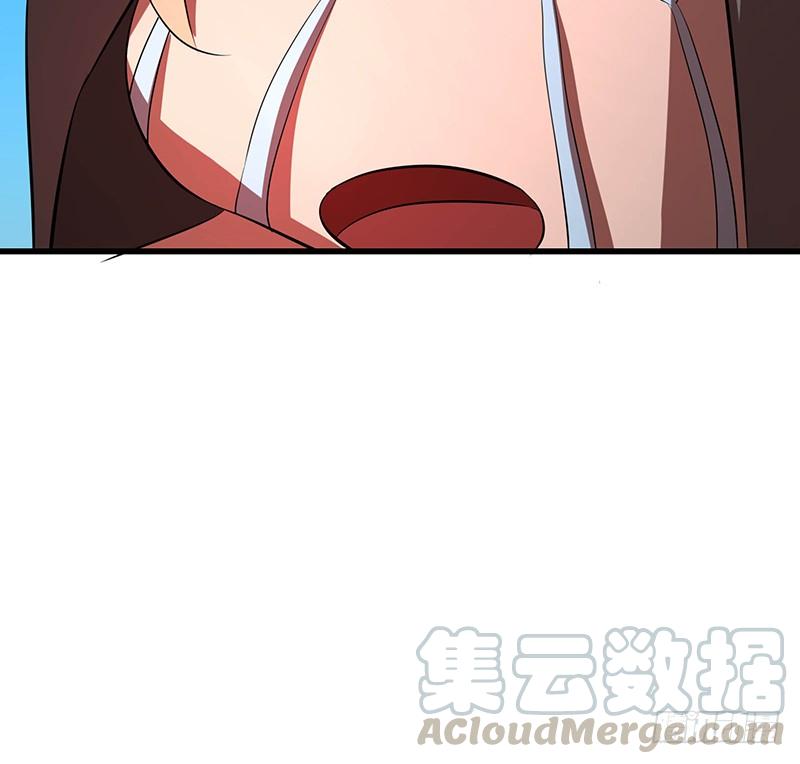 🍟殁仙 96 第8页