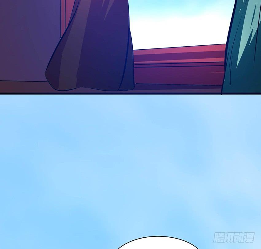 🍟殁仙 98 第35页