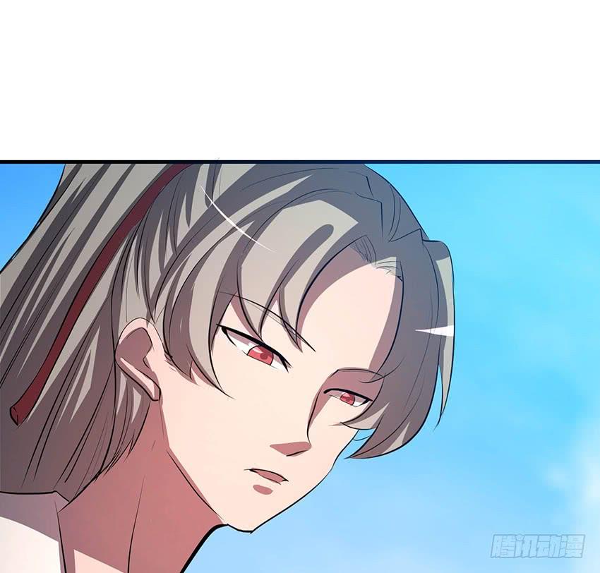 🍟殁仙 100 第12页