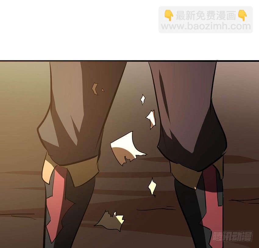 🍟殁仙 100 第32页