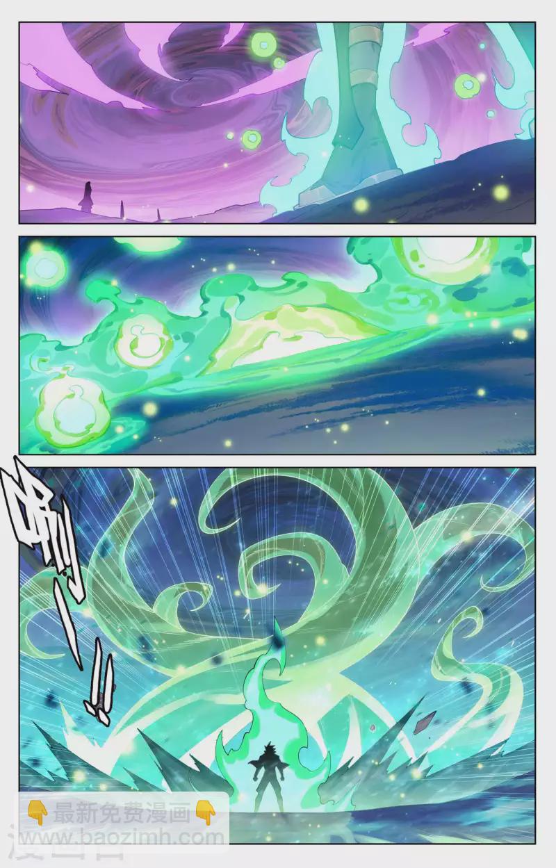 第104话 双相之力-第146话