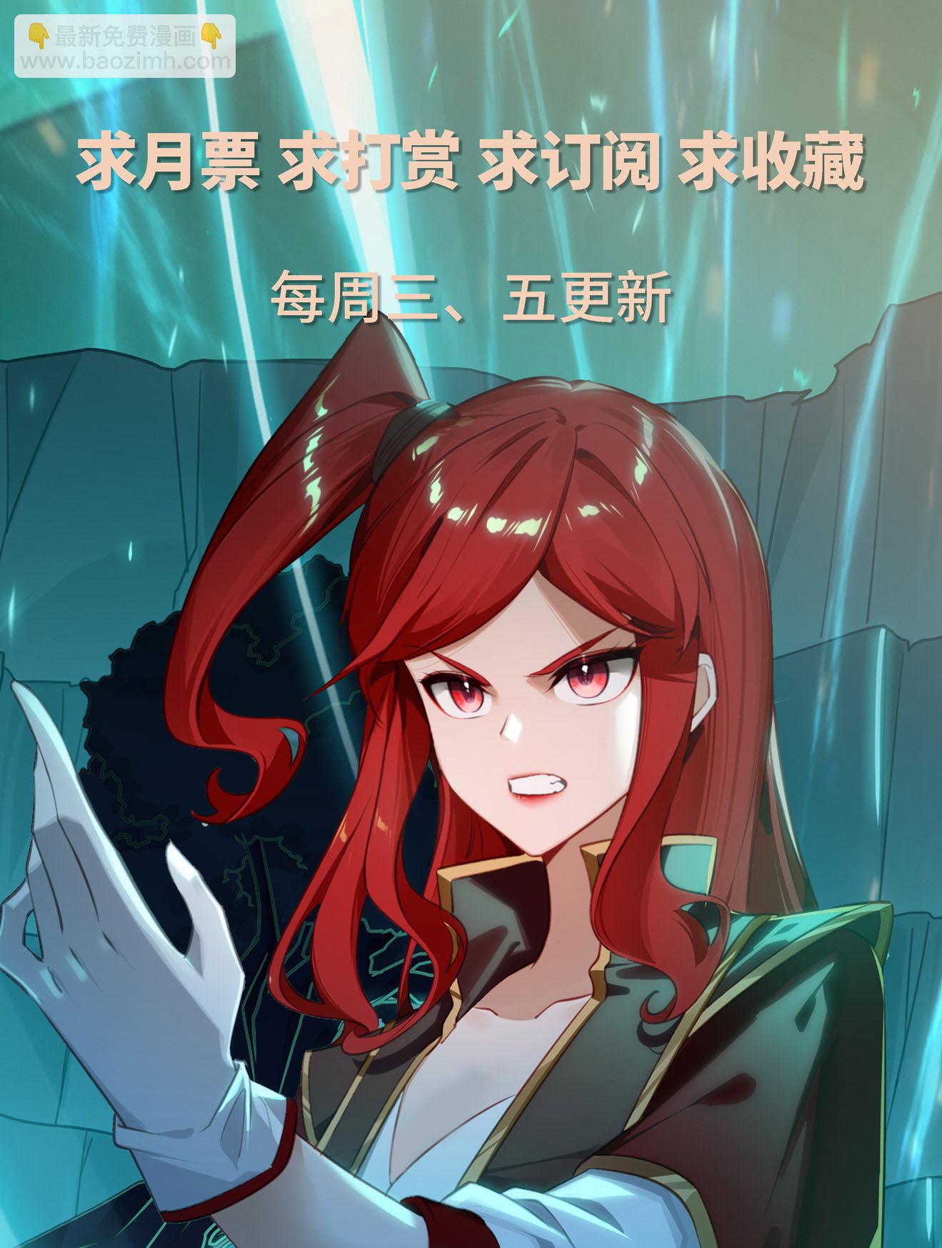 第154话 生意头脑-第196话