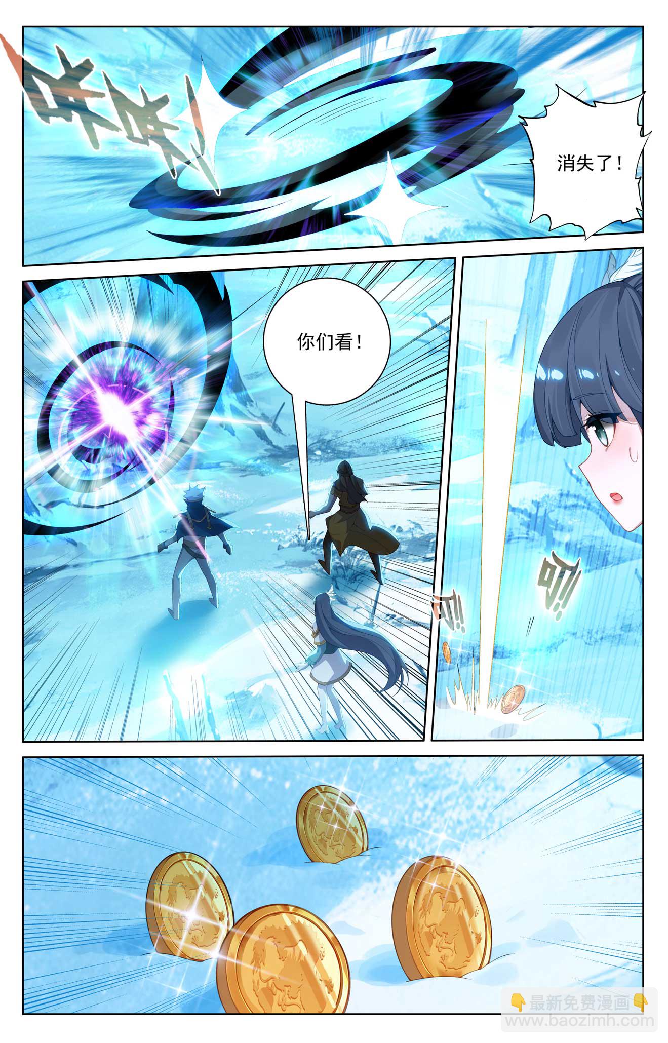 第186话 天命之子-第228话