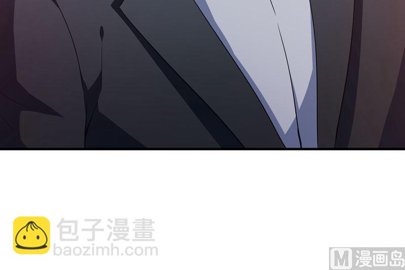 🍟沫许辰光 第573话 大型傍富婆现场？ 第15页