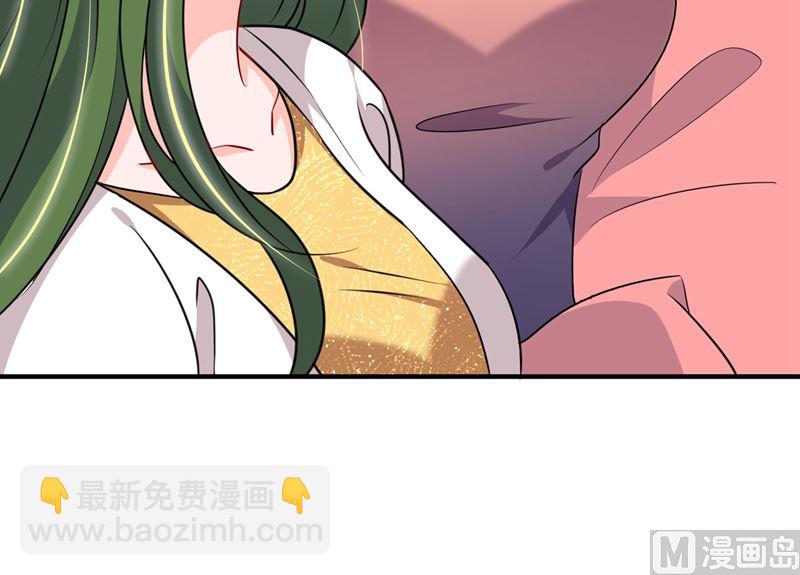 🍟沫许辰光 第573话 大型傍富婆现场？ 第23页