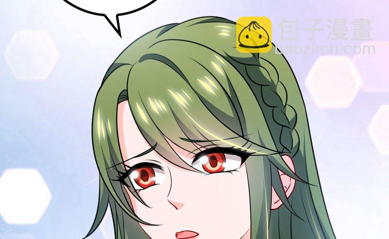 🍟沫许辰光 第573话 大型傍富婆现场？ 第31页