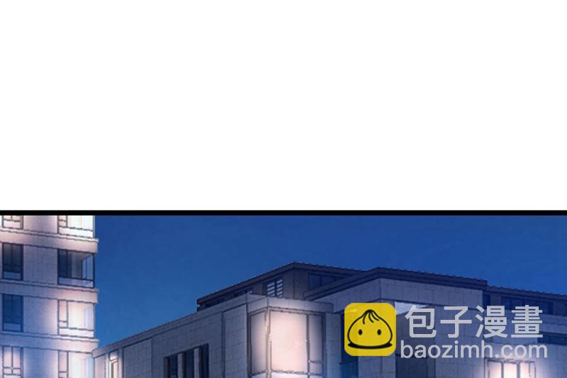🍟沫许辰光 第577话 是我的，谁也抢不走 第12页