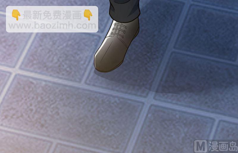 🍟沫许辰光 第577话 是我的，谁也抢不走 第49页