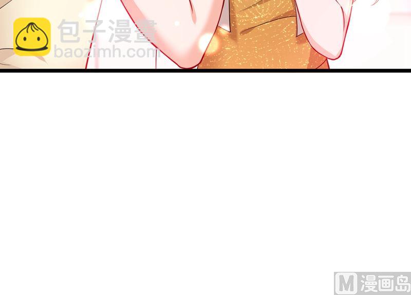 🍟沫许辰光 第579话 只为喜欢的人做饭 第13页