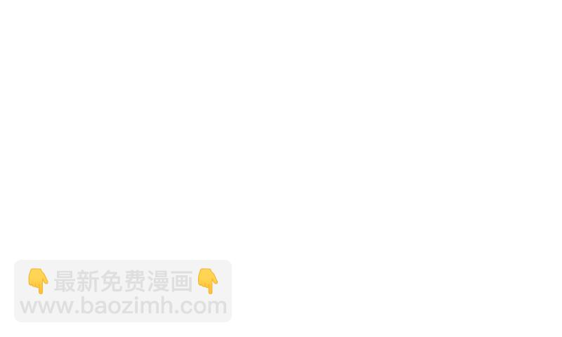🍟沫许辰光 第579话 只为喜欢的人做饭 第4页