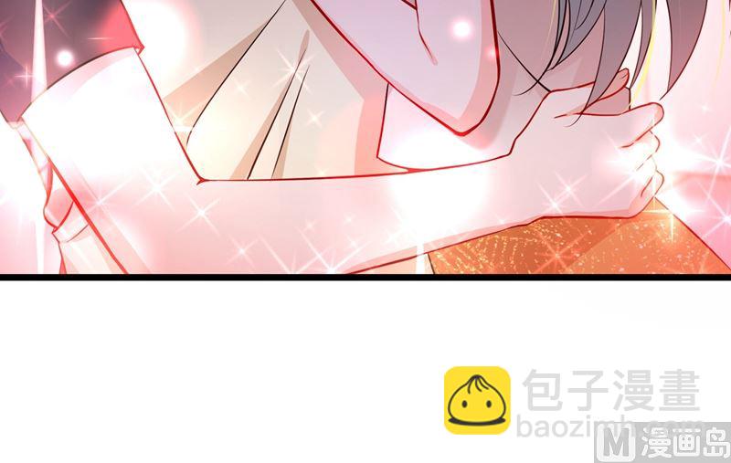 🍟沫许辰光 第579话 只为喜欢的人做饭 第9页