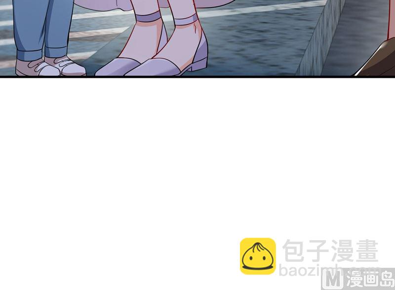 🍟沫许辰光 第583话 捡到一个小天使 第39页